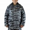 Костюм "Охрана-2" зимний (куртка/полукомбинезон) КМФ
