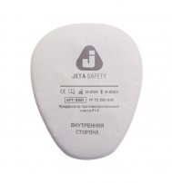 Фильтр противоаэрозольный Jeta Safety 6021 класса P1 R